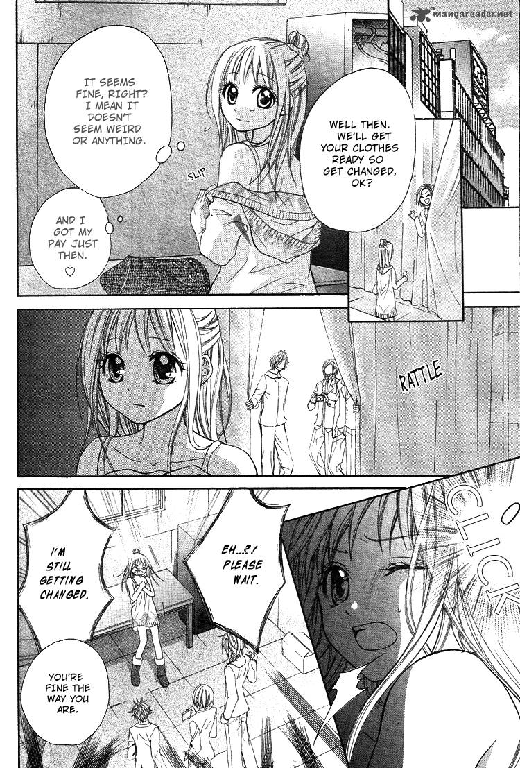 Ichigo Jikan Chapter 1 Page 33