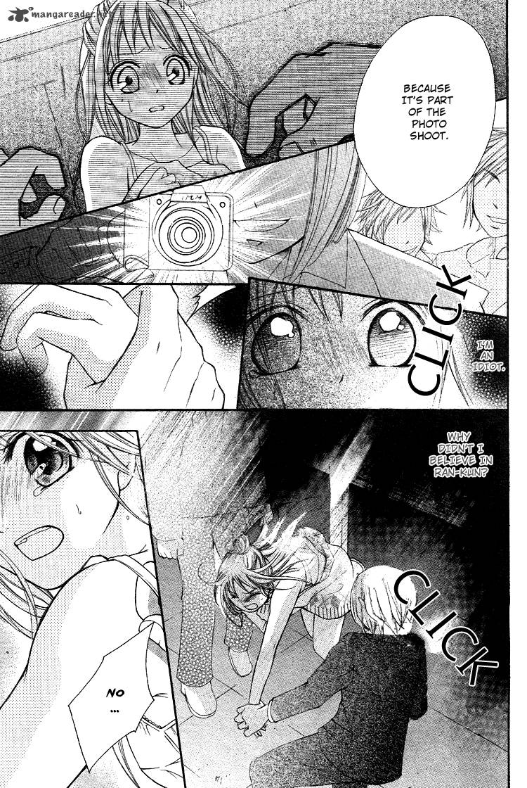 Ichigo Jikan Chapter 1 Page 34