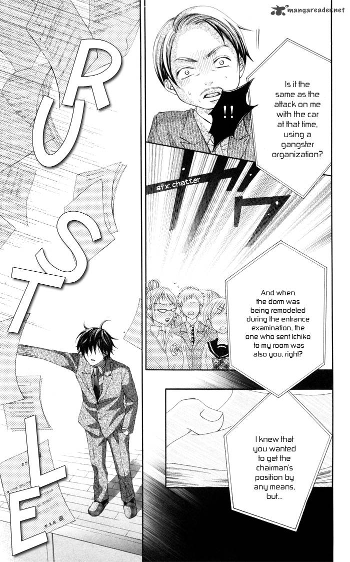 Ichigo Jikan Chapter 10 Page 14
