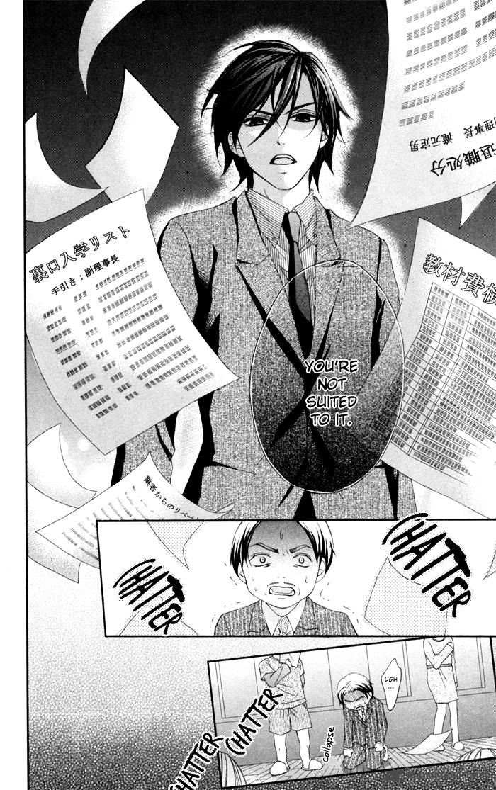 Ichigo Jikan Chapter 10 Page 15