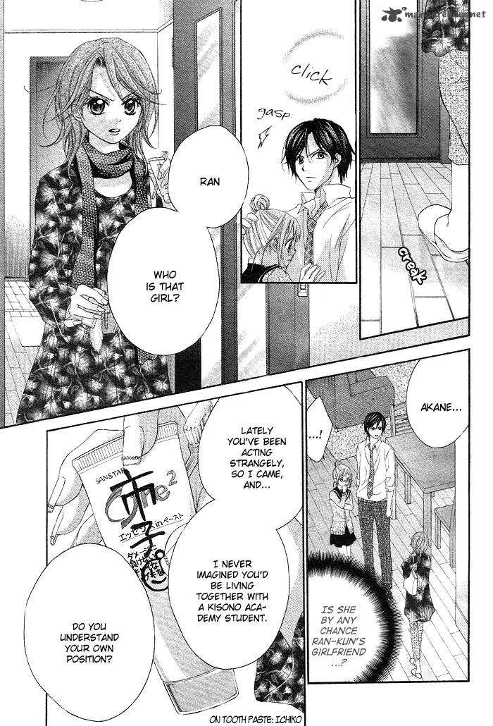 Ichigo Jikan Chapter 3 Page 20