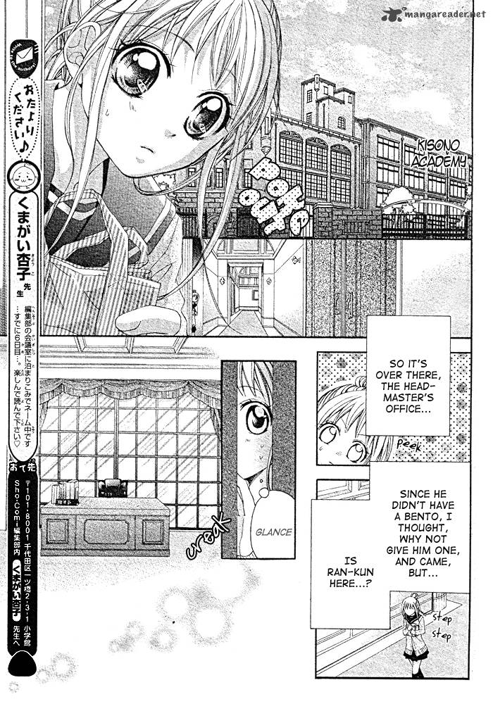 Ichigo Jikan Chapter 5 Page 10