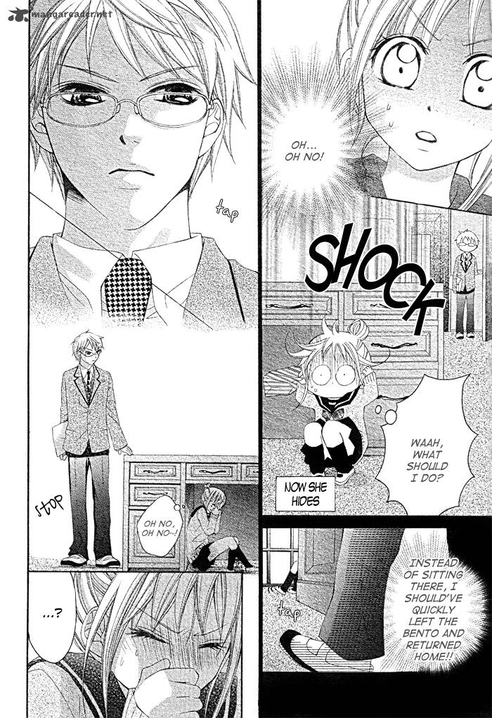 Ichigo Jikan Chapter 5 Page 13