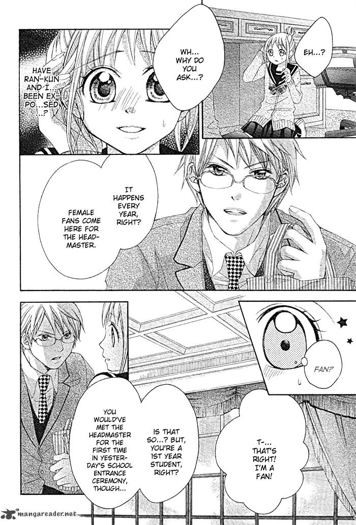 Ichigo Jikan Chapter 5 Page 15