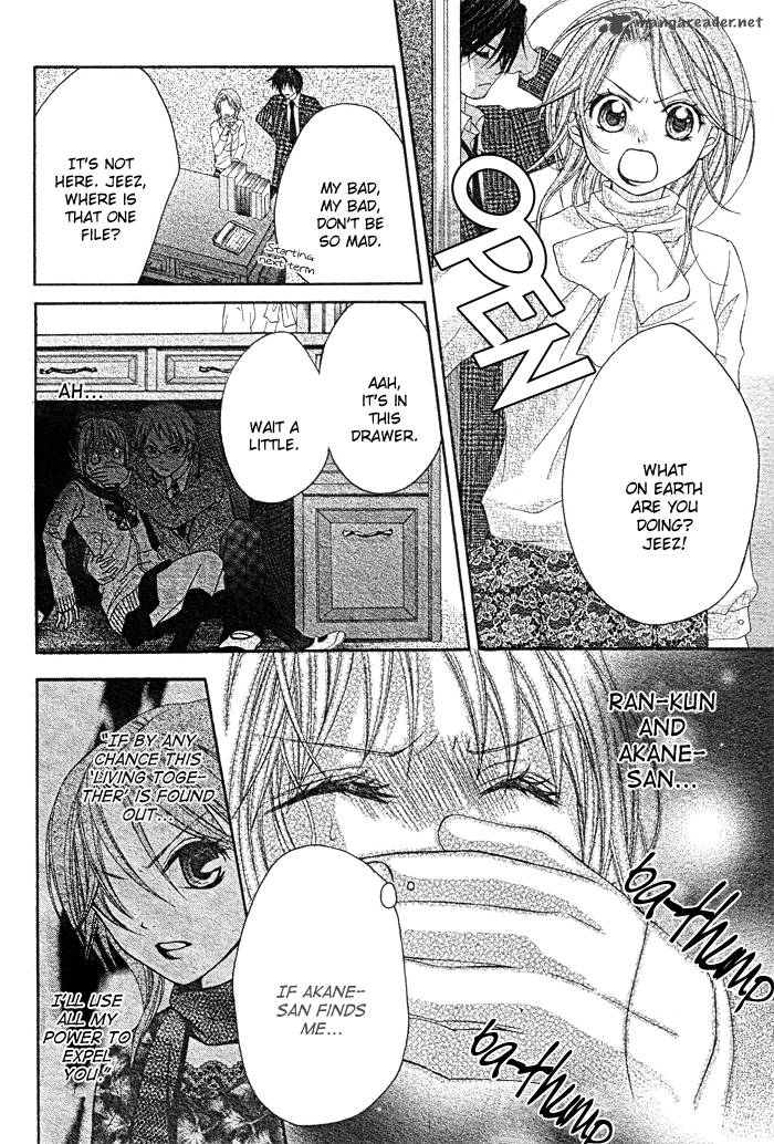 Ichigo Jikan Chapter 5 Page 17