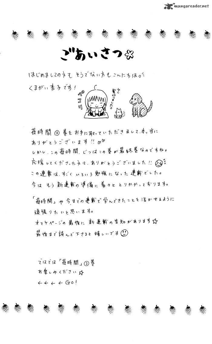 Ichigo Jikan Chapter 6 Page 10