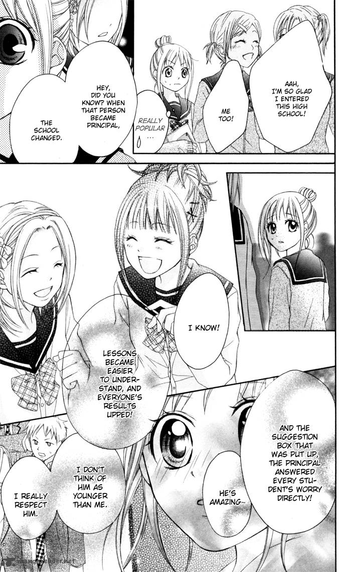 Ichigo Jikan Chapter 7 Page 13