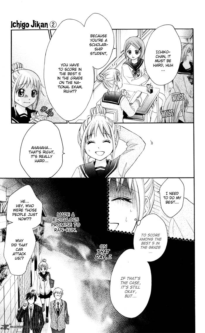 Ichigo Jikan Chapter 7 Page 5