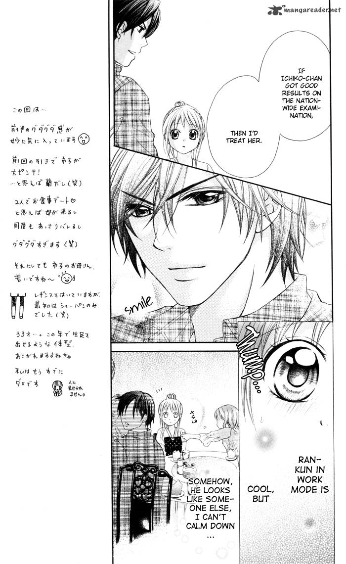 Ichigo Jikan Chapter 8 Page 17