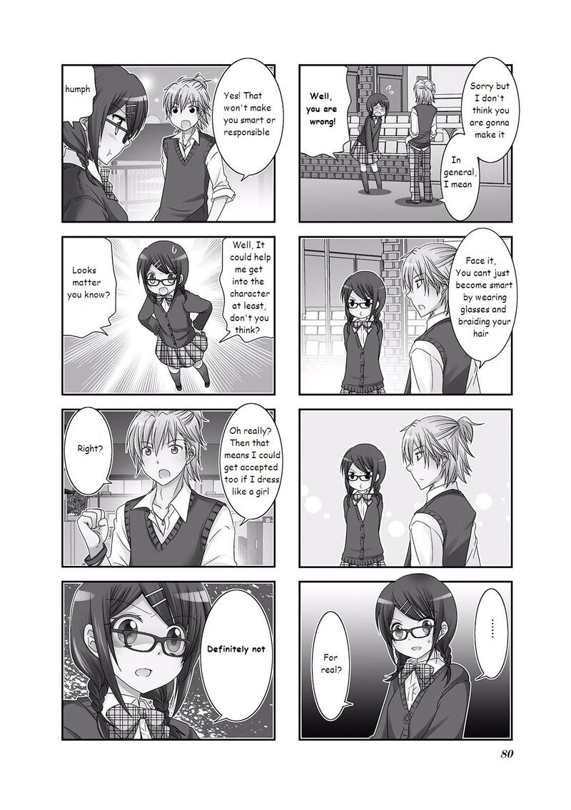Ichigo No Haitta Soda Sui Chapter 10 Page 2