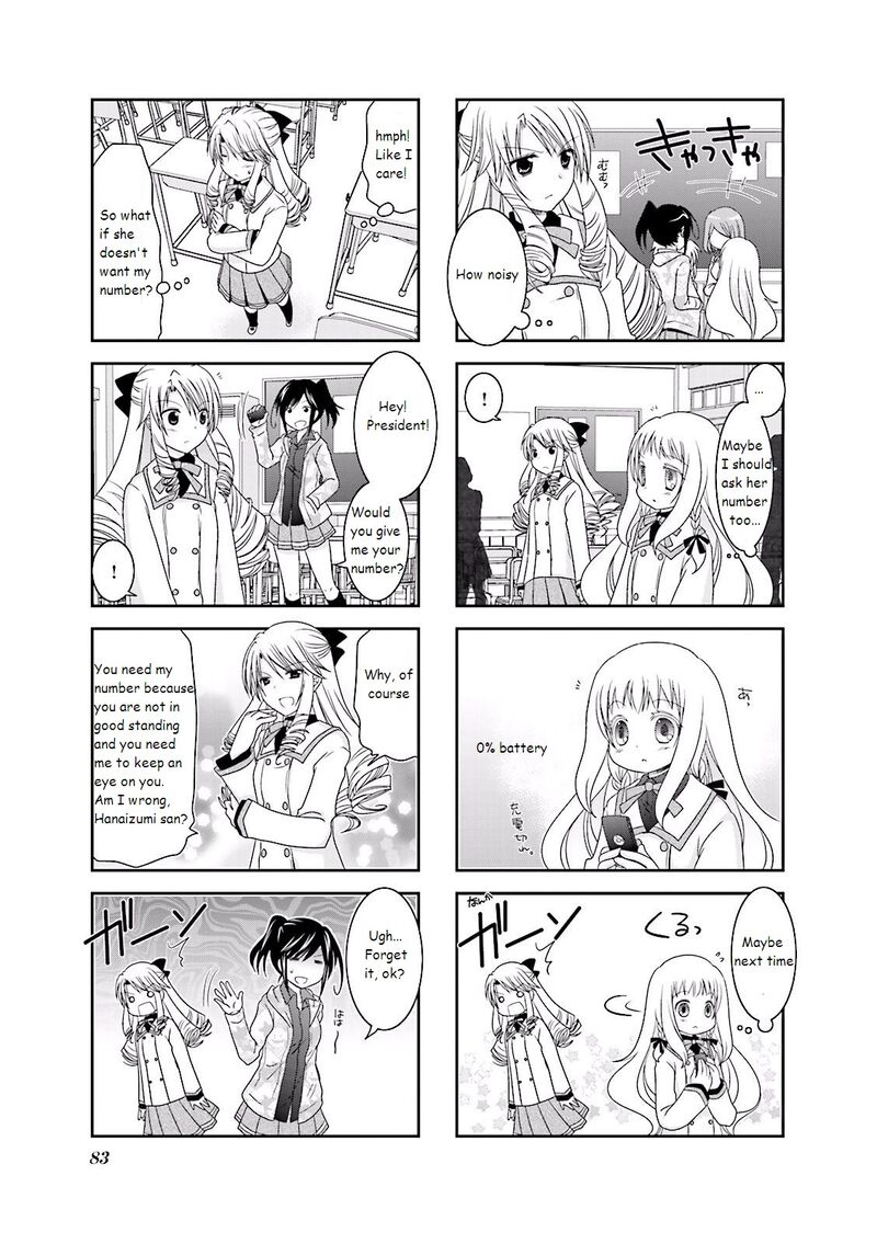 Ichigo No Haitta Soda Sui Chapter 10 Page 5