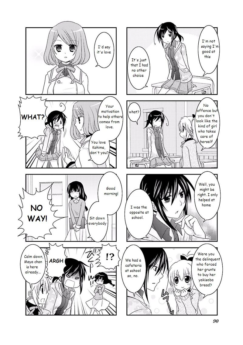 Ichigo No Haitta Soda Sui Chapter 11 Page 4