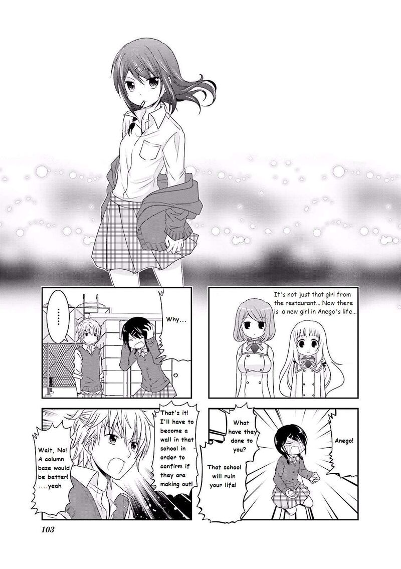 Ichigo No Haitta Soda Sui Chapter 13 Page 1