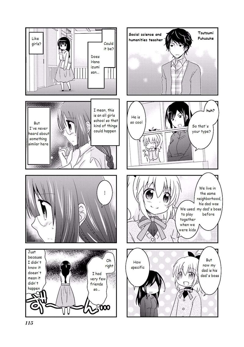 Ichigo No Haitta Soda Sui Chapter 14 Page 5