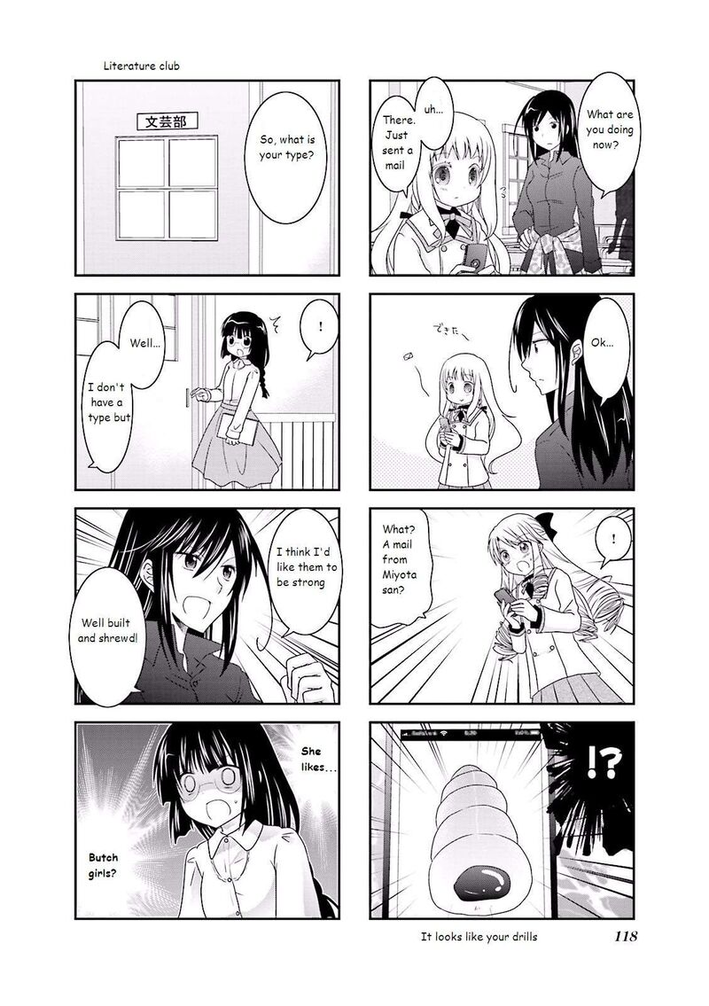 Ichigo No Haitta Soda Sui Chapter 14 Page 8