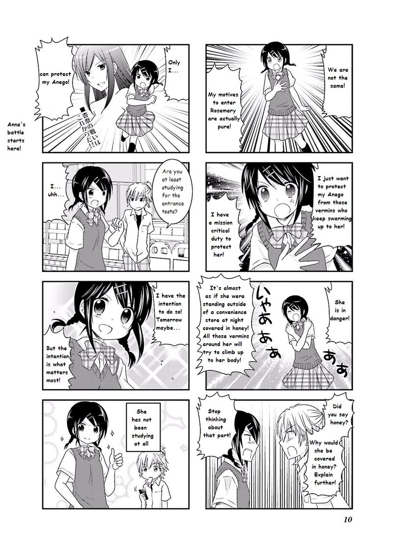 Ichigo No Haitta Soda Sui Chapter 16 Page 2