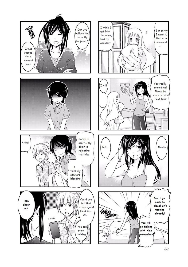 Ichigo No Haitta Soda Sui Chapter 19 Page 2