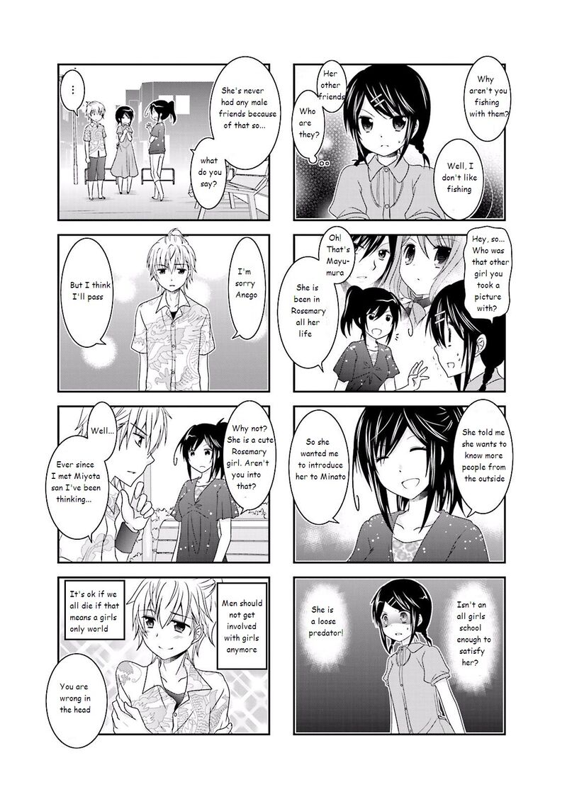 Ichigo No Haitta Soda Sui Chapter 19 Page 5