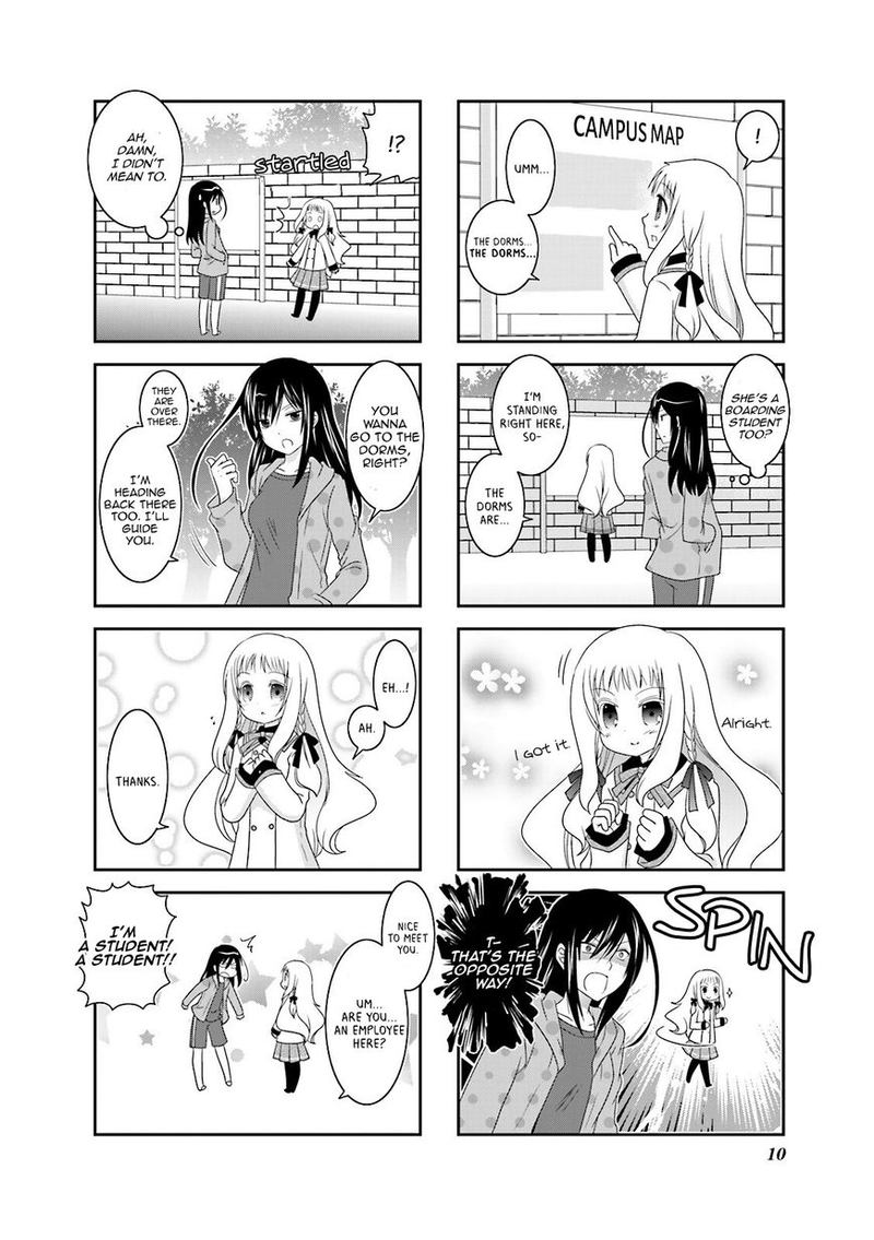 Ichigo No Haitta Soda Sui Chapter 2 Page 4