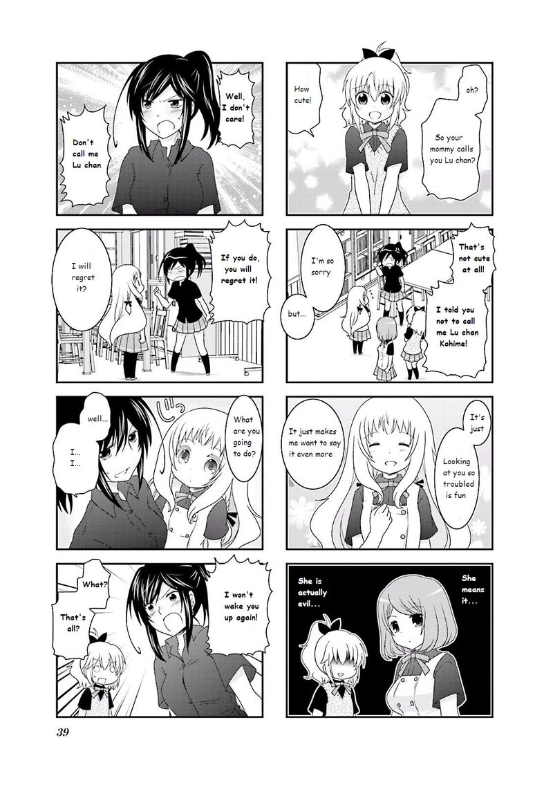 Ichigo No Haitta Soda Sui Chapter 20 Page 5