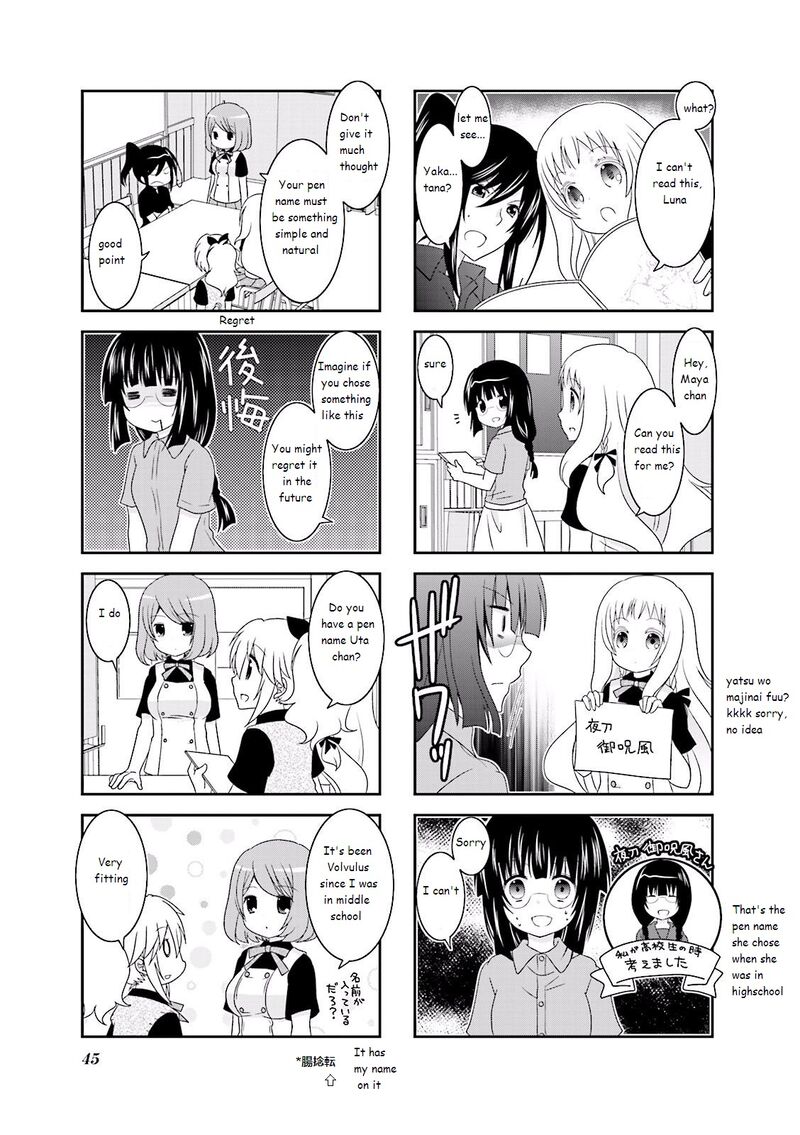 Ichigo No Haitta Soda Sui Chapter 21 Page 5
