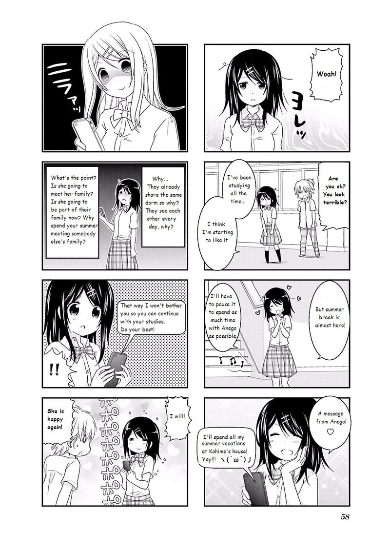 Ichigo No Haitta Soda Sui Chapter 23 Page 6