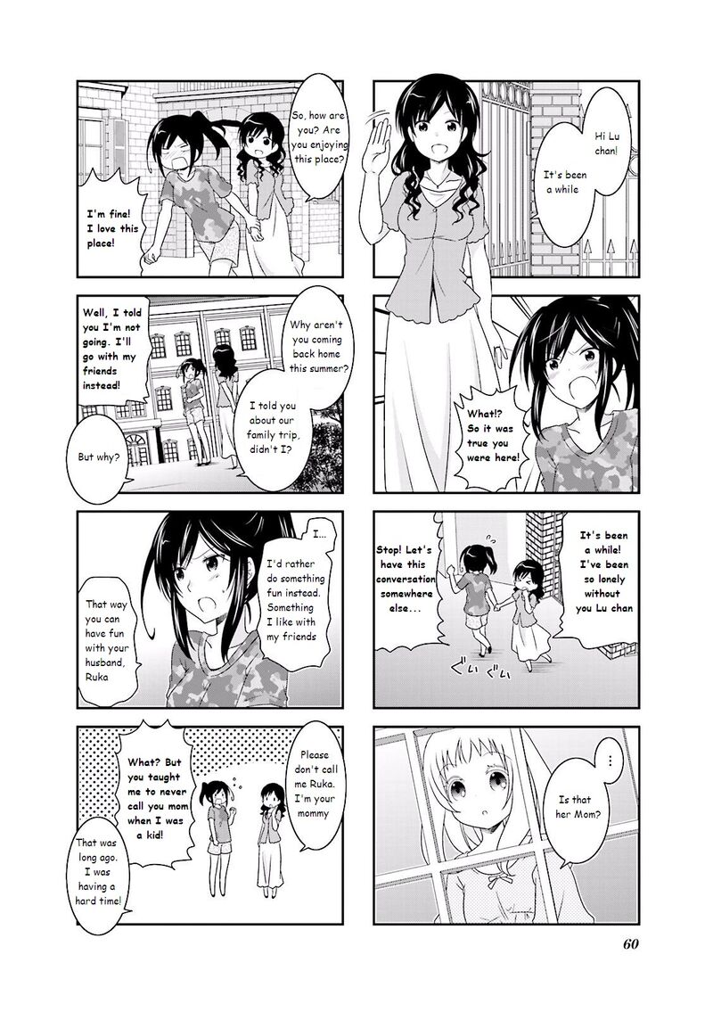 Ichigo No Haitta Soda Sui Chapter 24 Page 2