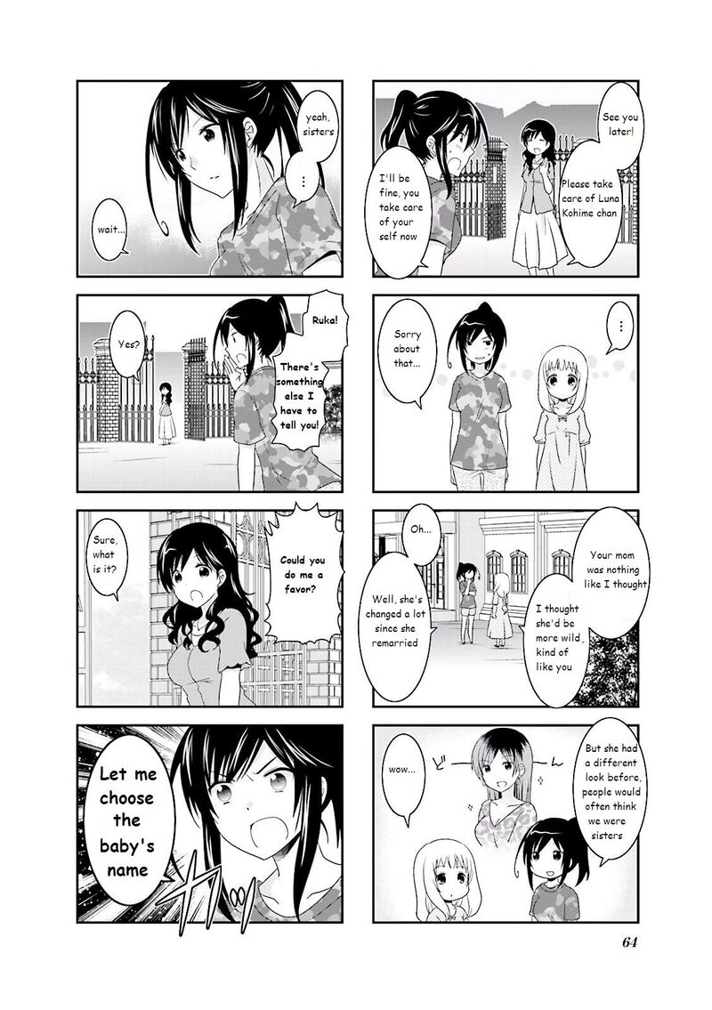 Ichigo No Haitta Soda Sui Chapter 24 Page 6