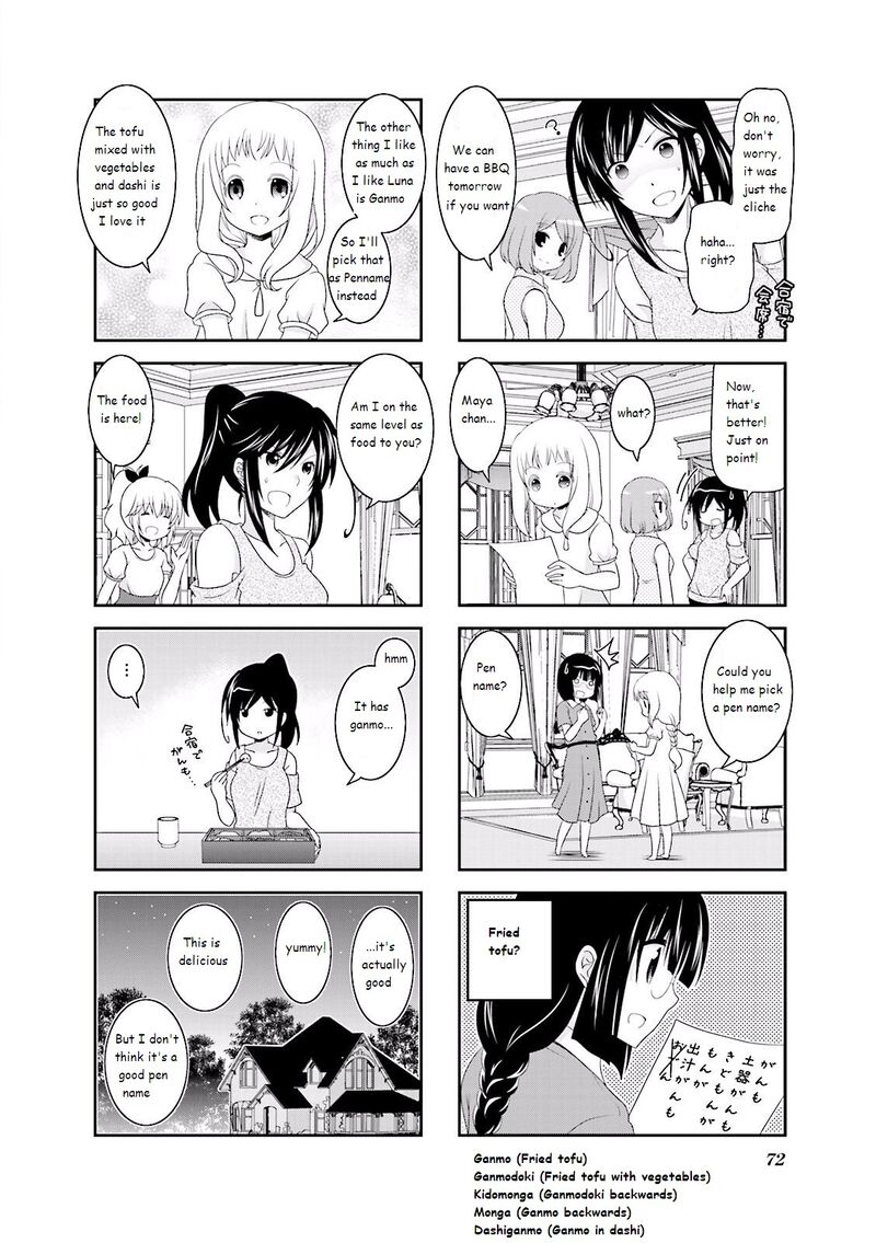 Ichigo No Haitta Soda Sui Chapter 25 Page 6