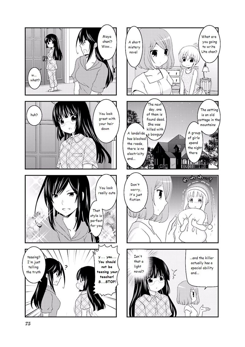 Ichigo No Haitta Soda Sui Chapter 26 Page 3