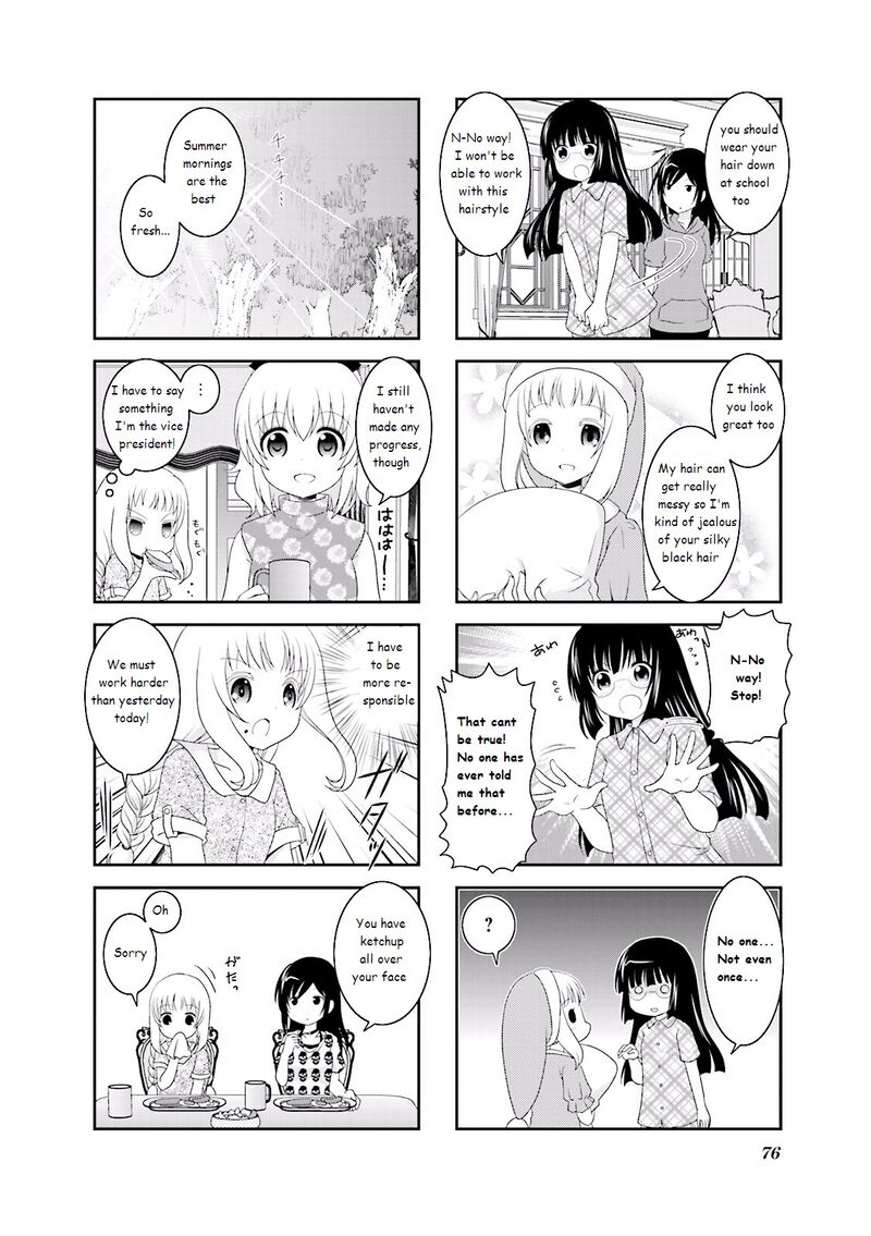 Ichigo No Haitta Soda Sui Chapter 26 Page 4