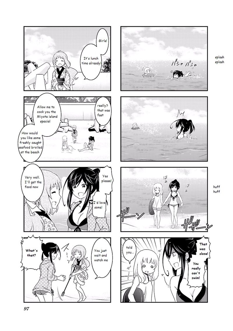 Ichigo No Haitta Soda Sui Chapter 29 Page 5