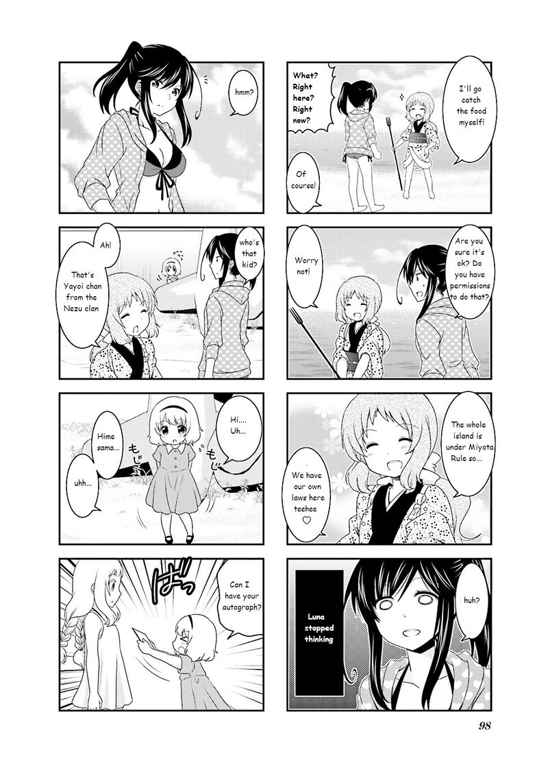 Ichigo No Haitta Soda Sui Chapter 29 Page 6