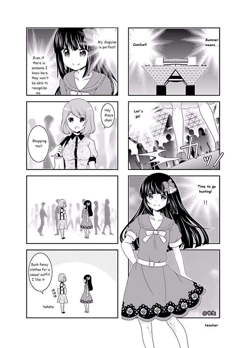 Ichigo No Haitta Soda Sui Chapter 29 Page 8