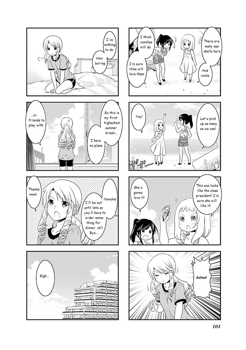 Ichigo No Haitta Soda Sui Chapter 30 Page 4