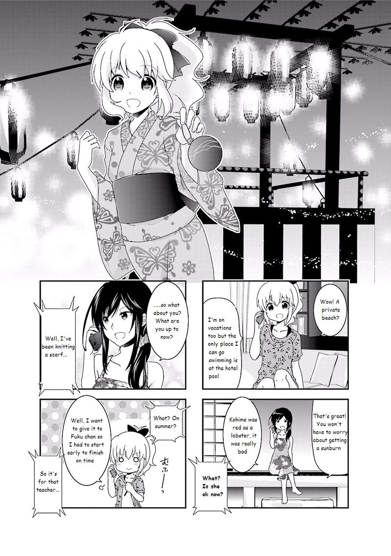 Ichigo No Haitta Soda Sui Chapter 31 Page 1
