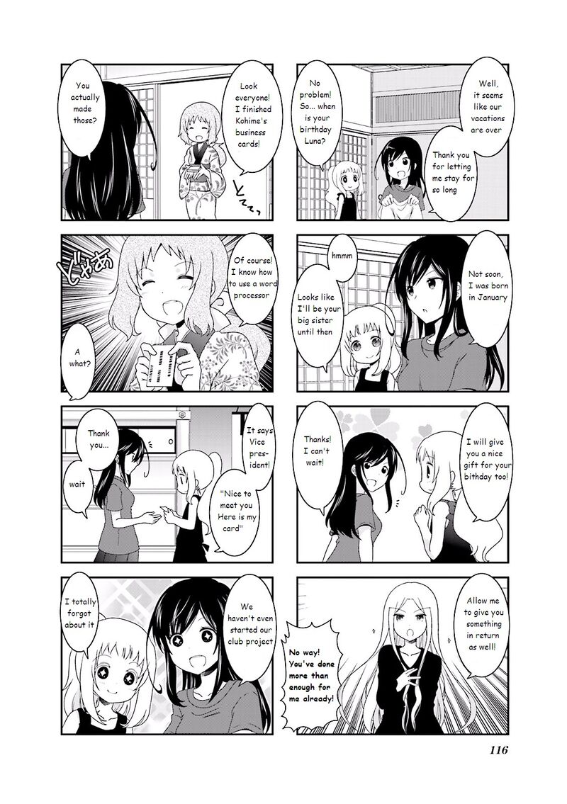 Ichigo No Haitta Soda Sui Chapter 31 Page 8
