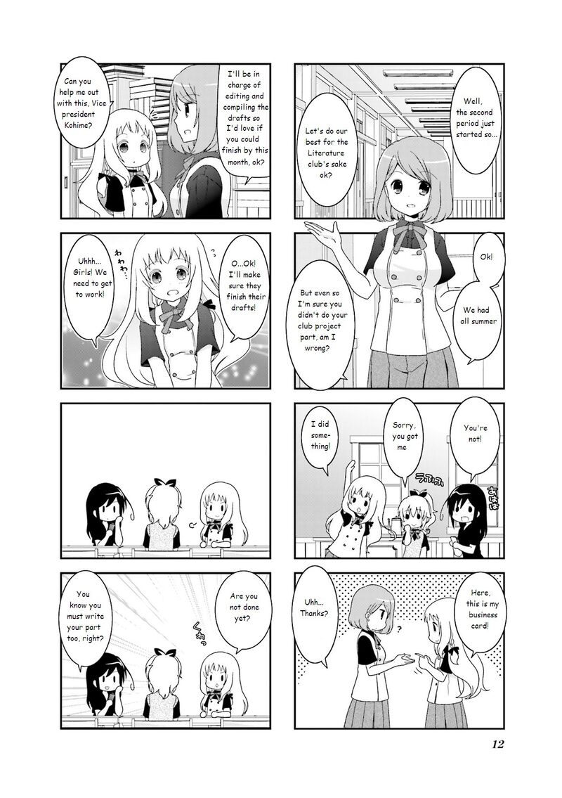 Ichigo No Haitta Soda Sui Chapter 33 Page 4