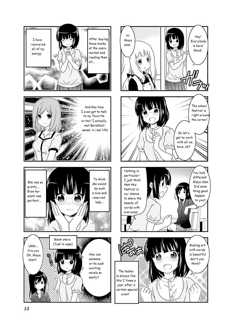 Ichigo No Haitta Soda Sui Chapter 33 Page 5
