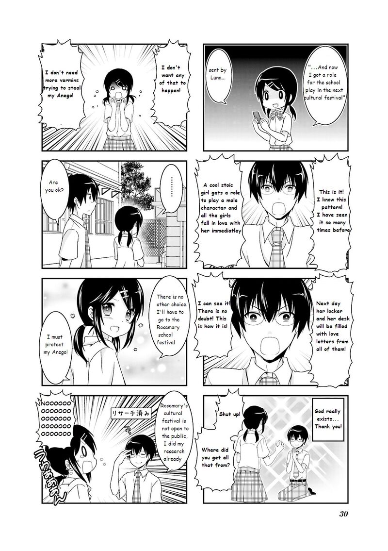 Ichigo No Haitta Soda Sui Chapter 35 Page 8