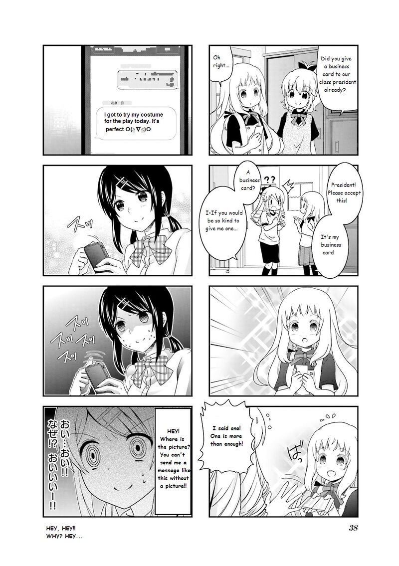 Ichigo No Haitta Soda Sui Chapter 36 Page 8
