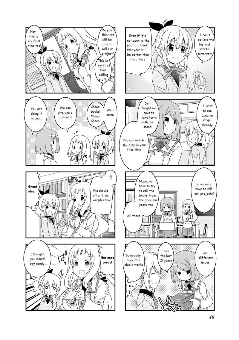 Ichigo No Haitta Soda Sui Chapter 37 Page 2
