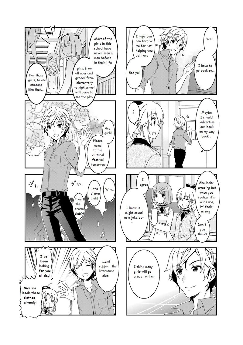 Ichigo No Haitta Soda Sui Chapter 37 Page 5
