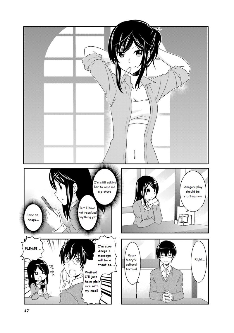Ichigo No Haitta Soda Sui Chapter 38 Page 1