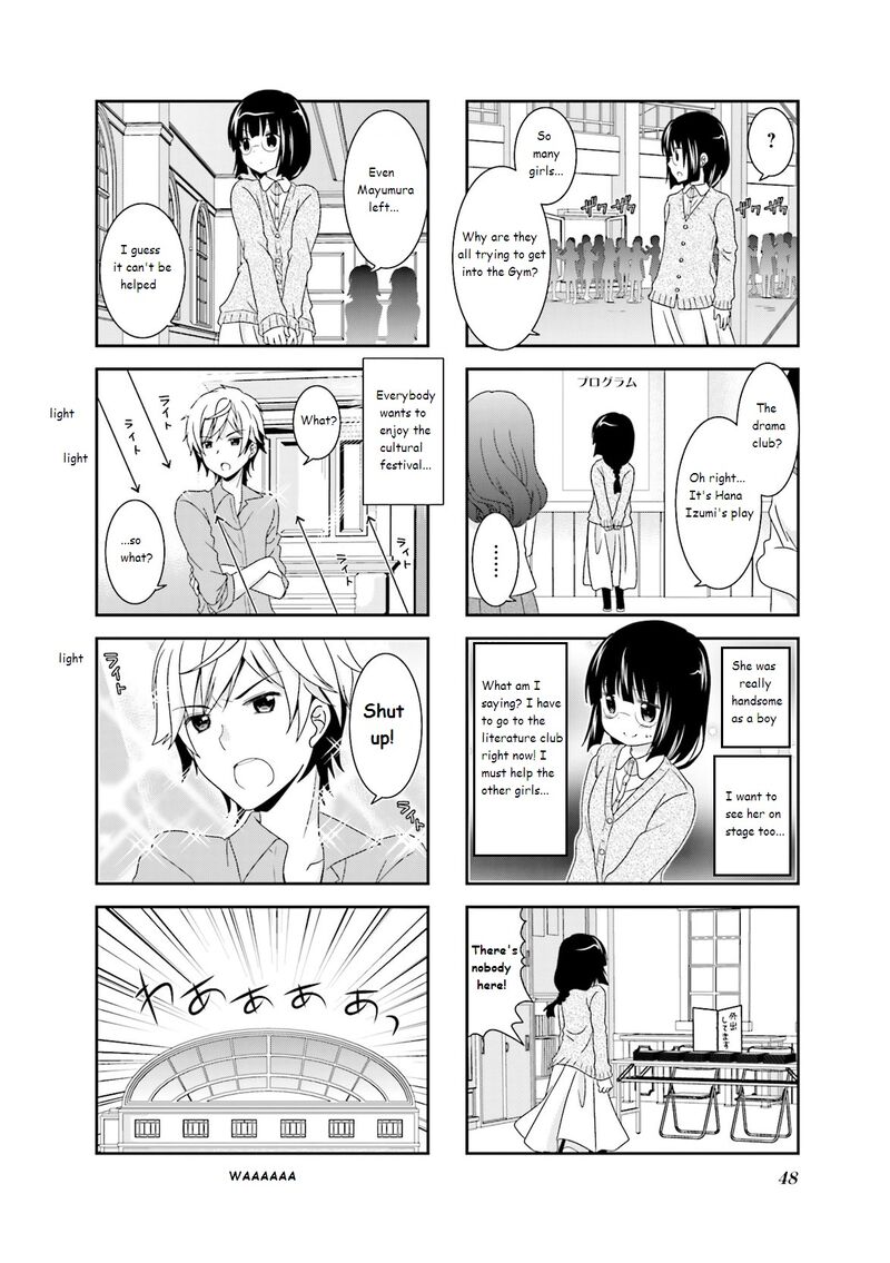 Ichigo No Haitta Soda Sui Chapter 38 Page 2