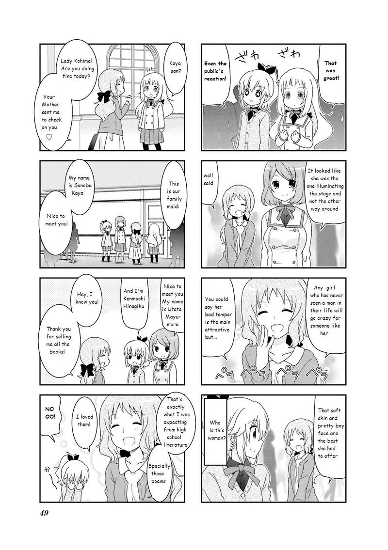 Ichigo No Haitta Soda Sui Chapter 38 Page 3