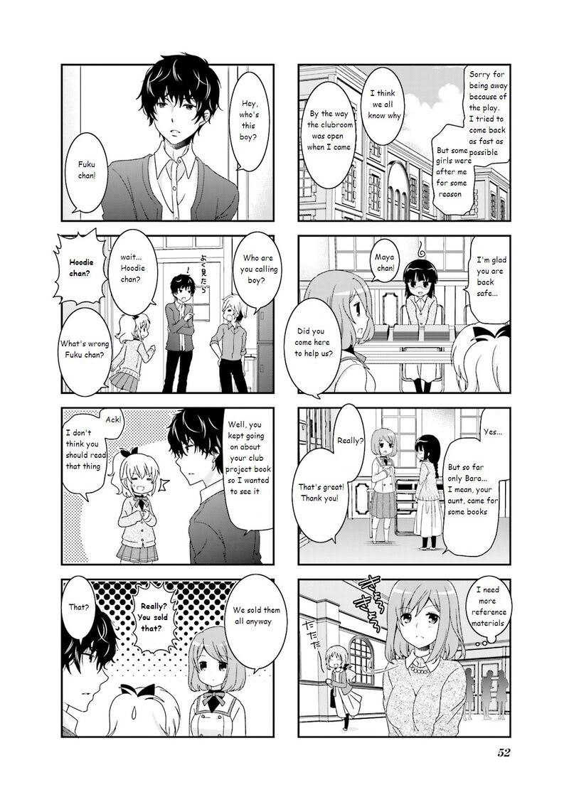 Ichigo No Haitta Soda Sui Chapter 38 Page 6