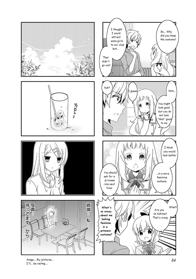 Ichigo No Haitta Soda Sui Chapter 38 Page 8