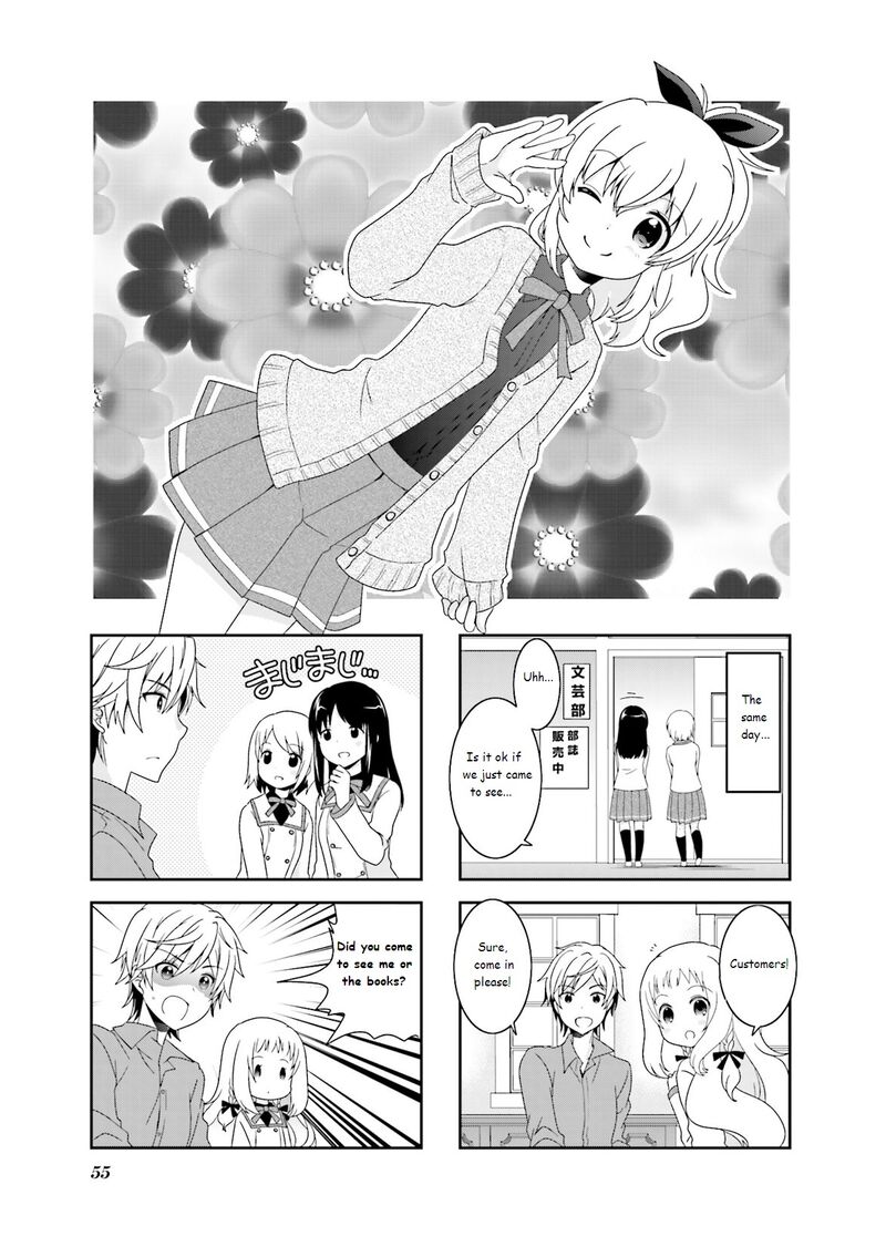 Ichigo No Haitta Soda Sui Chapter 39 Page 1