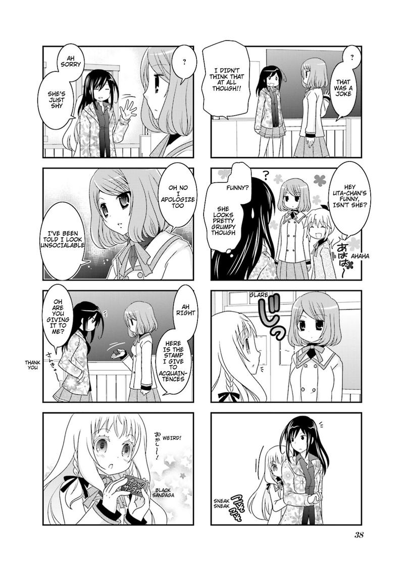 Ichigo No Haitta Soda Sui Chapter 4 Page 6